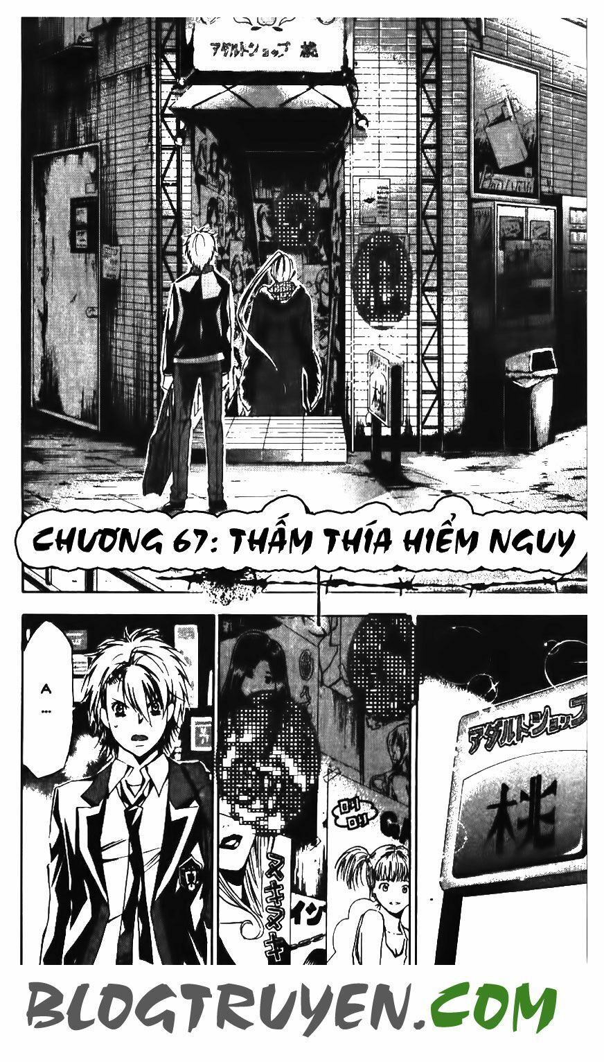 Ma Vương: Chapter 67