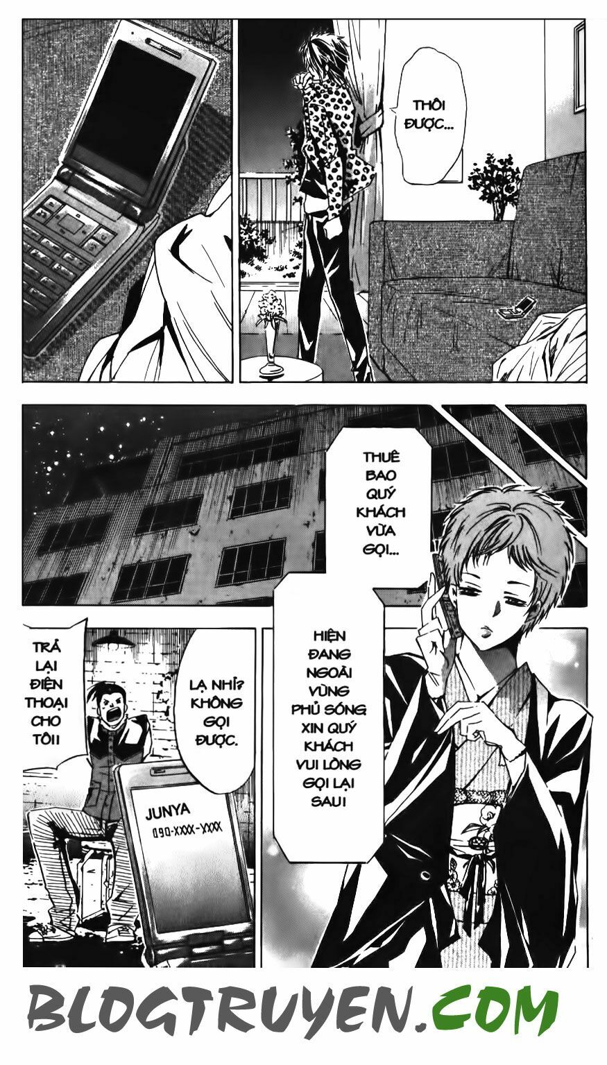 Ma Vương: Chapter 73