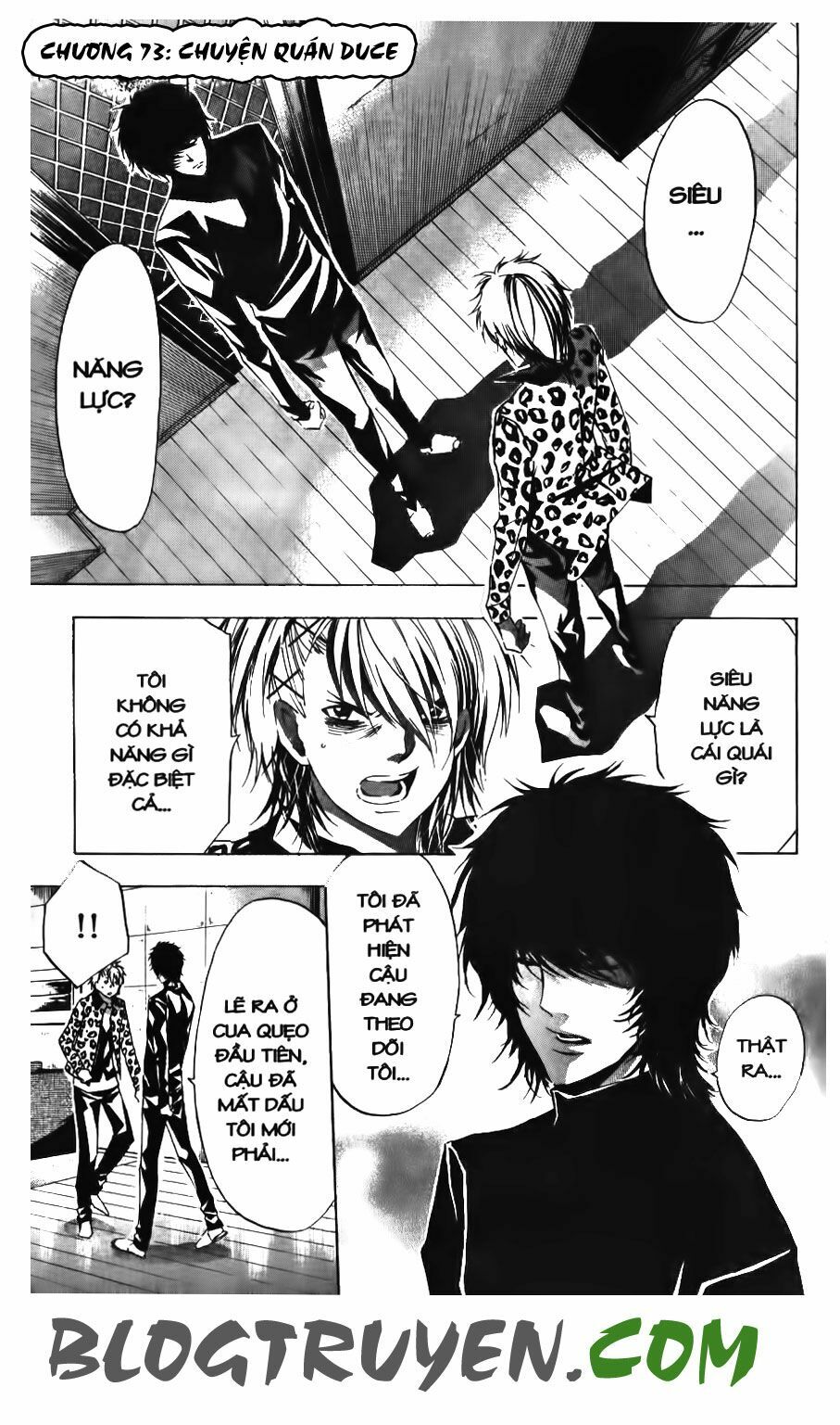 Ma Vương: Chapter 73
