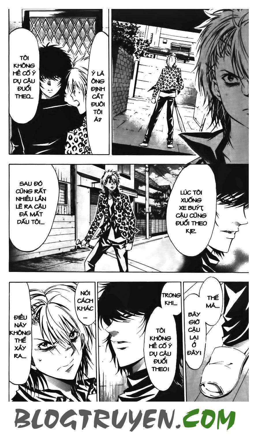 Ma Vương: Chapter 73