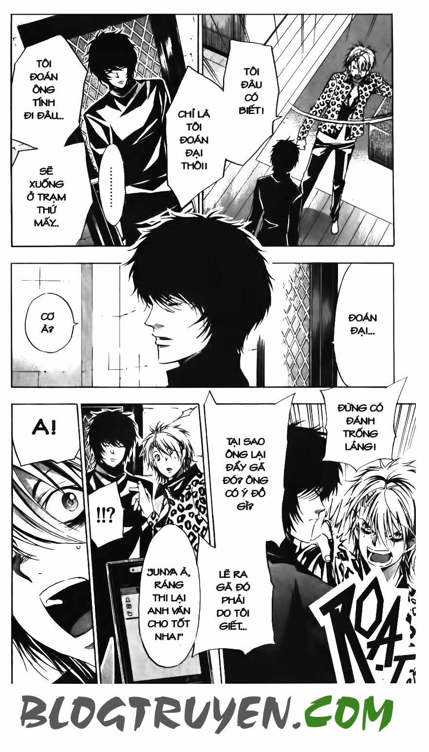 Ma Vương: Chapter 73