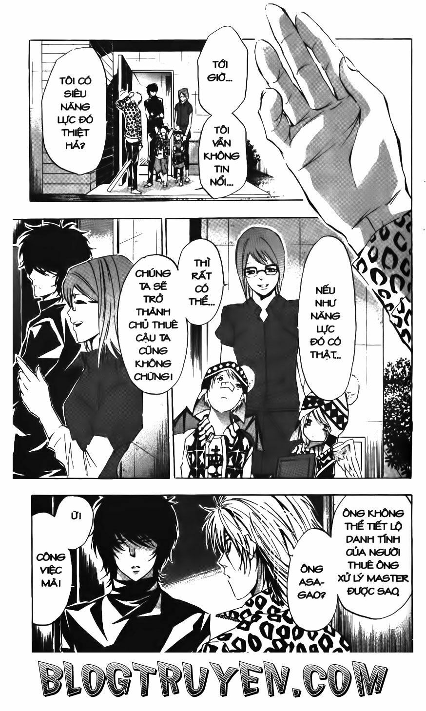 Ma Vương: Chapter 74