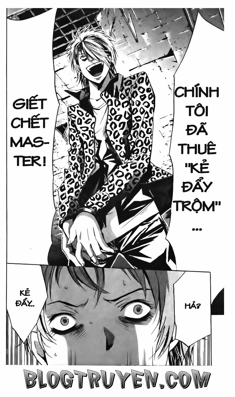Ma Vương: Chapter 75