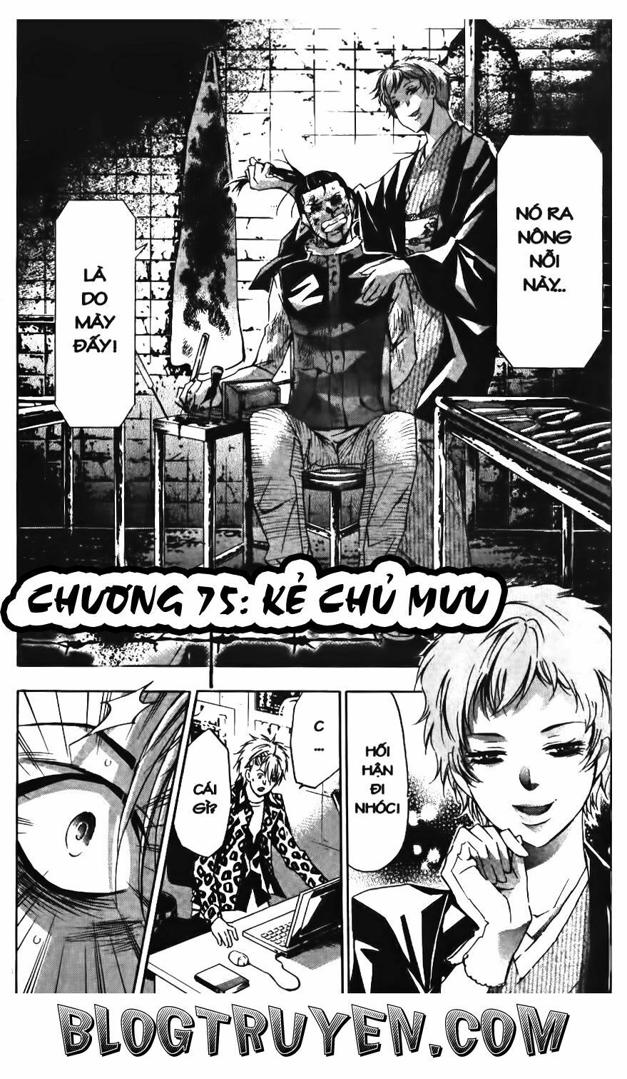 Ma Vương: Chapter 75