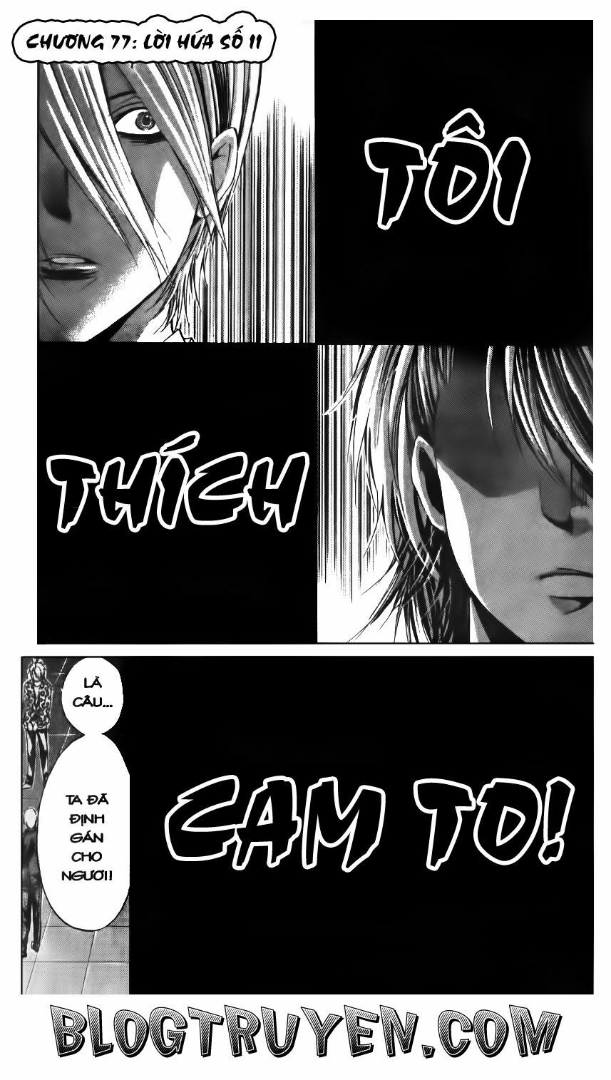Ma Vương: Chapter 77