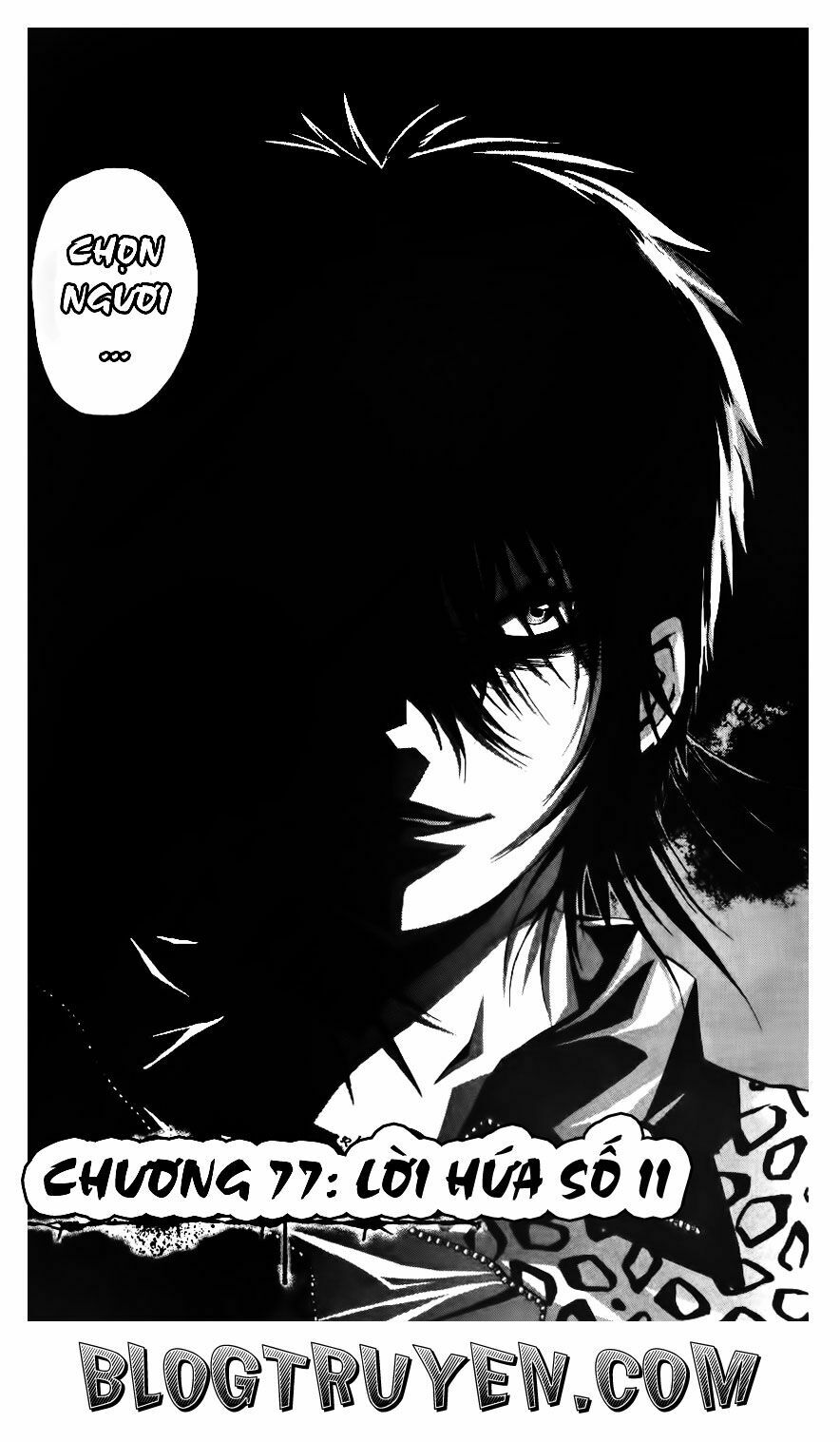 Ma Vương: Chapter 77