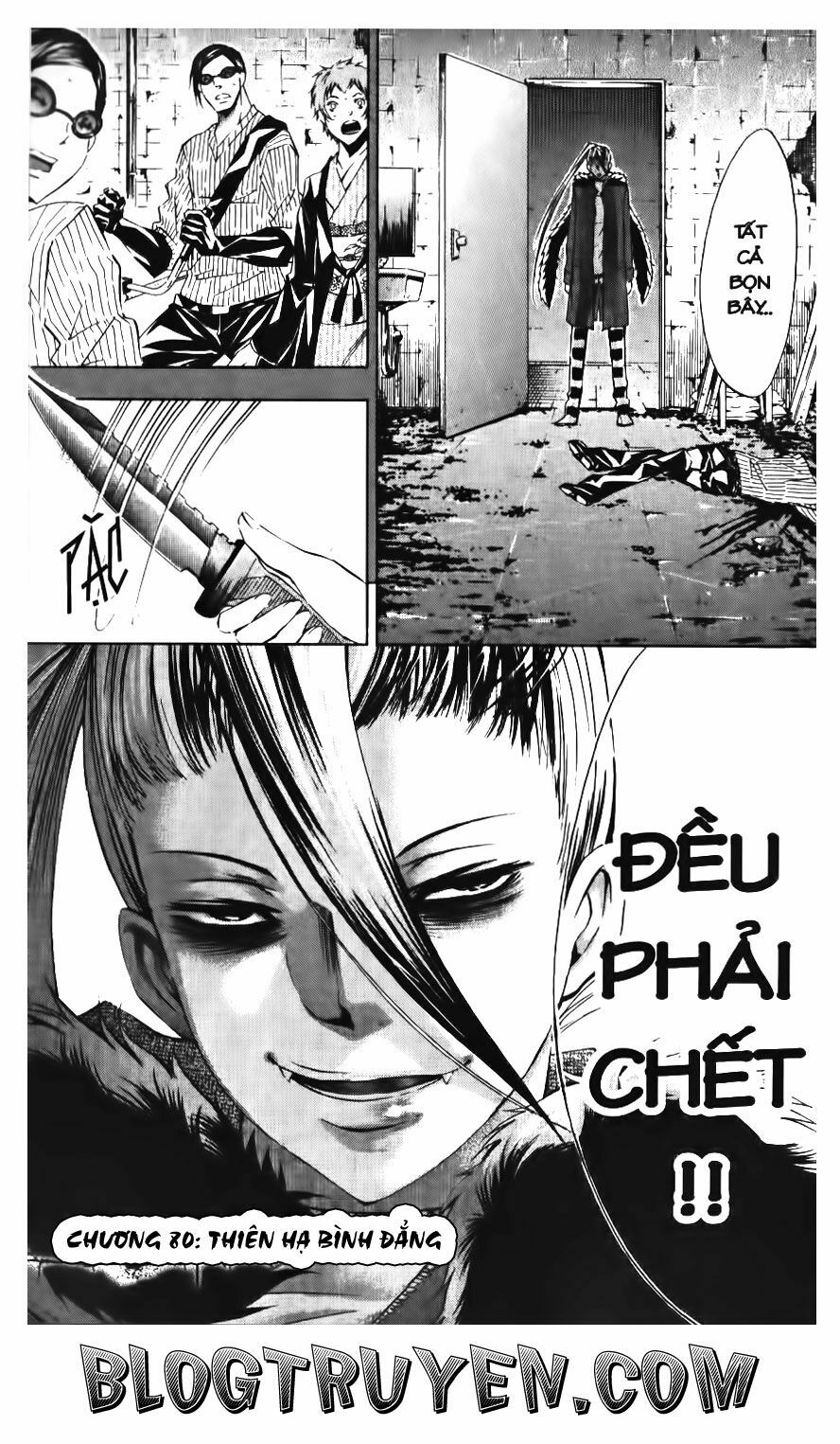 Ma Vương: Chapter 80