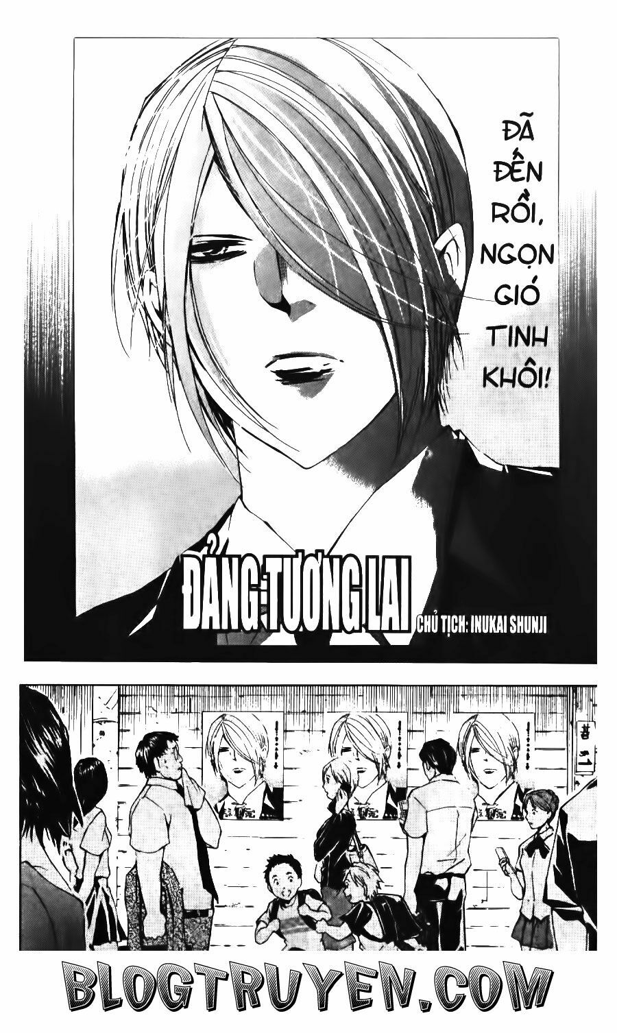 Ma Vương: Chapter 84