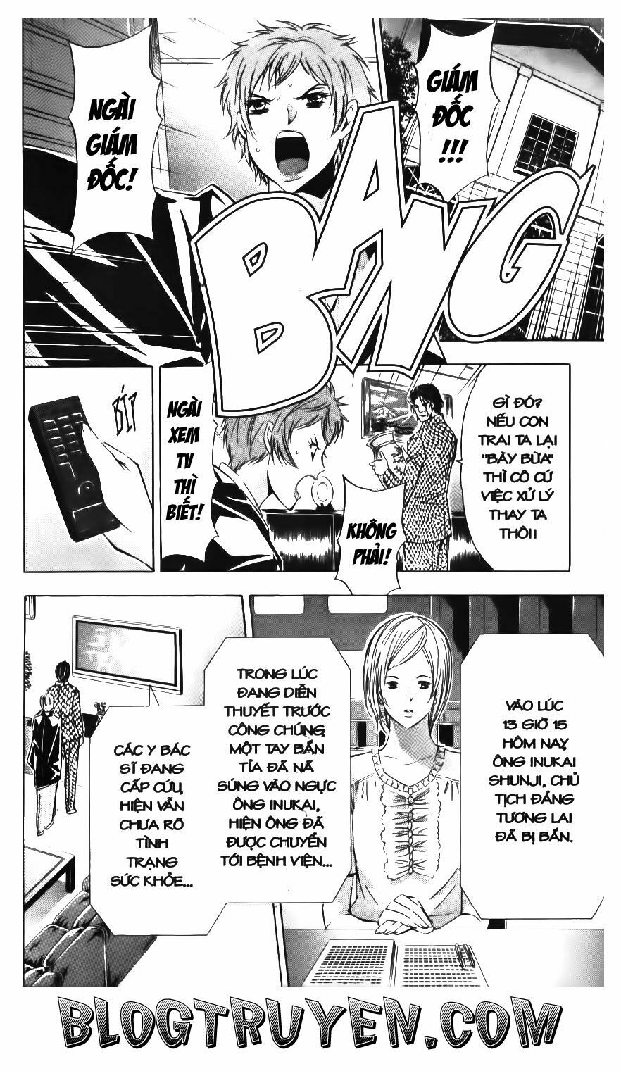 Ma Vương: Chapter 90