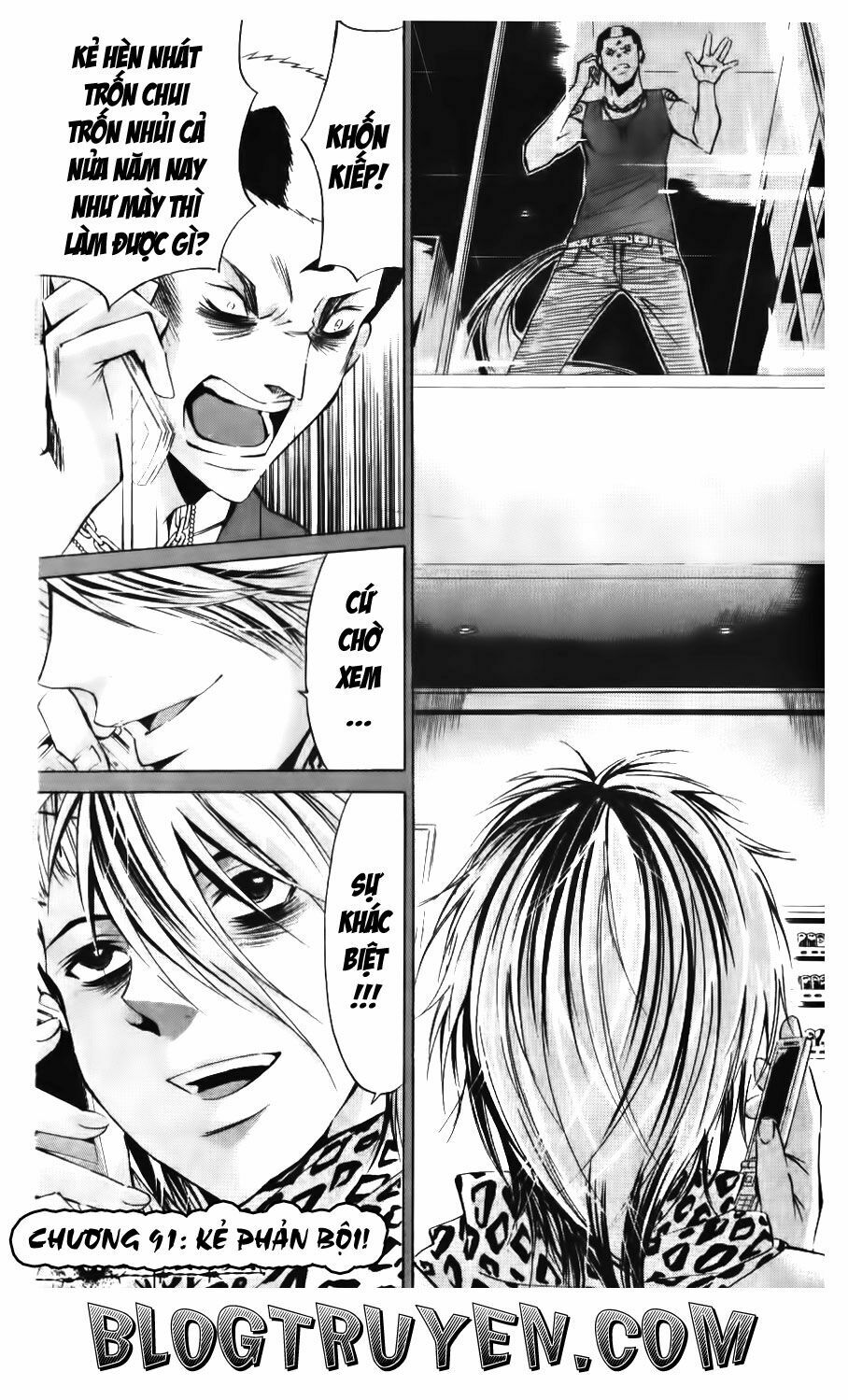 Ma Vương: Chapter 91