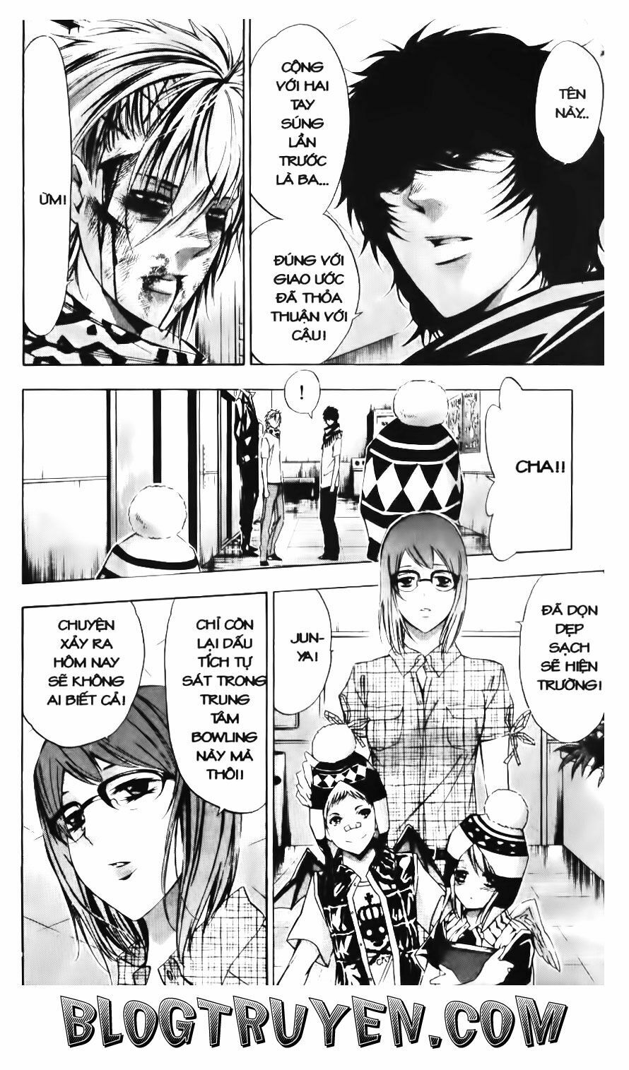 Ma Vương: Chapter 94