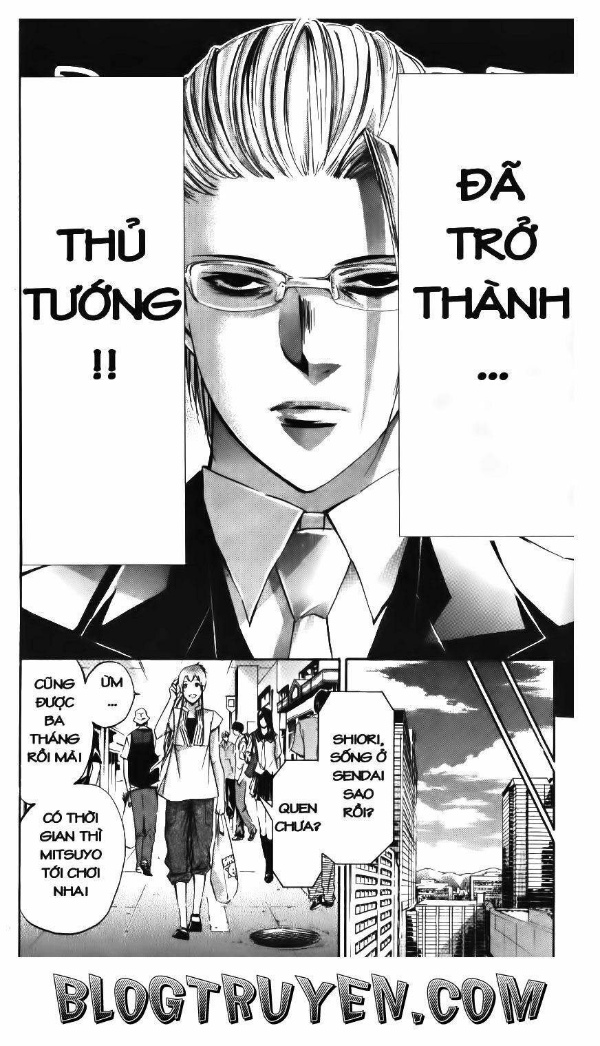 Ma Vương: Chapter 96