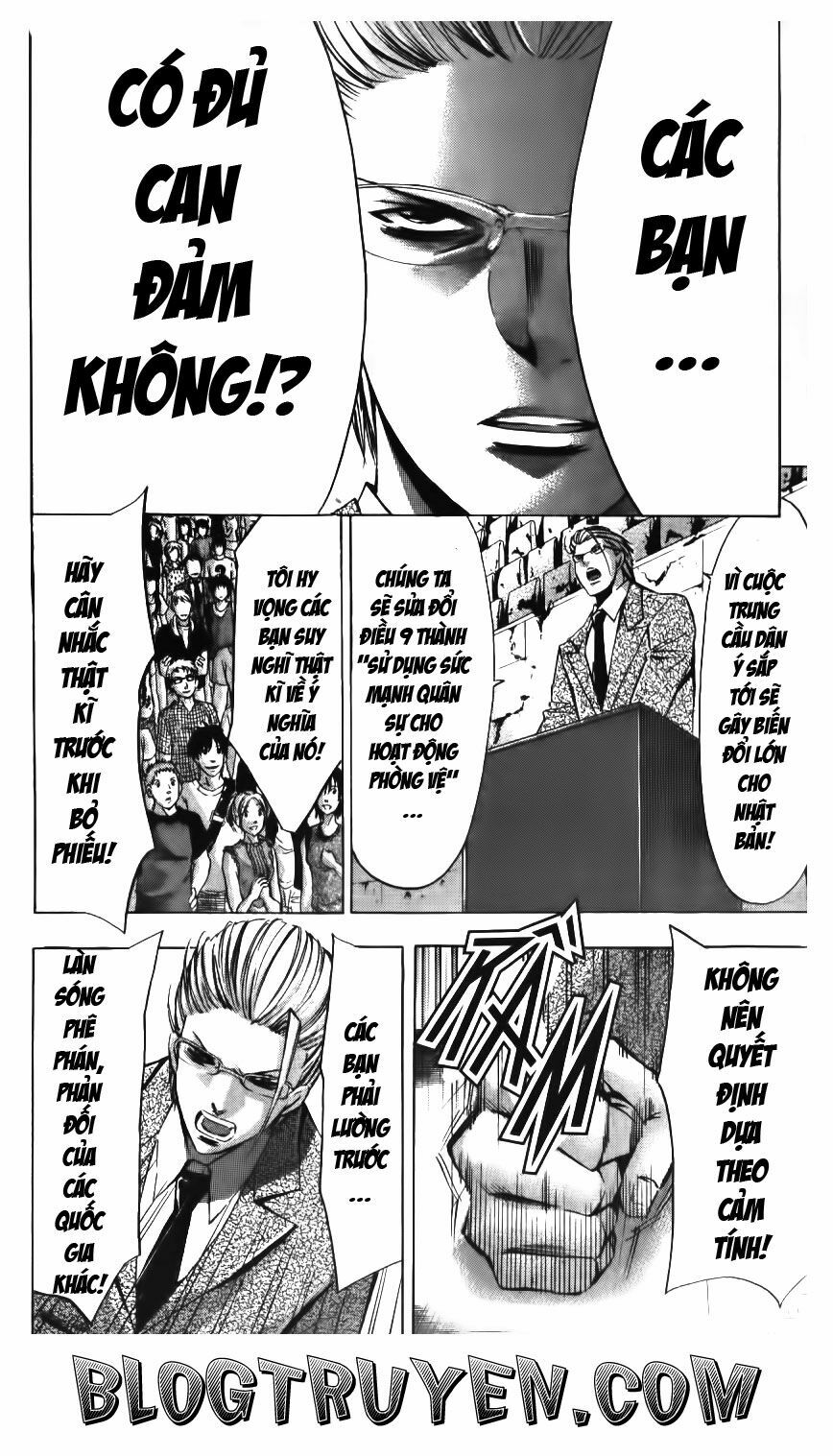 Ma Vương: Chapter 97