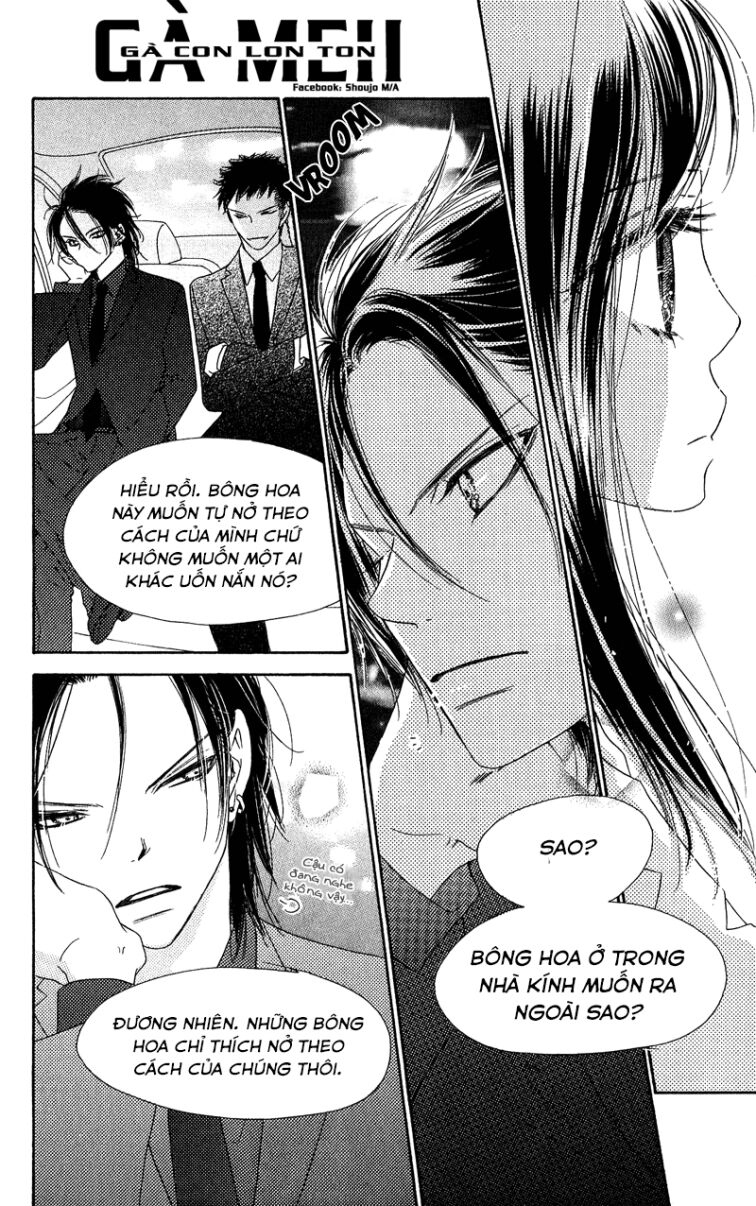Kiss/Hug: Chapter 12