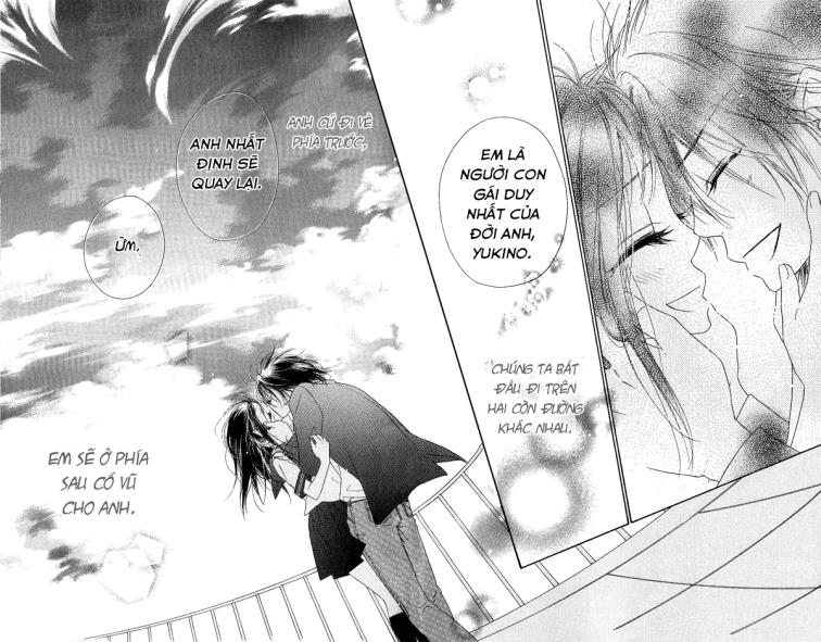Kiss/Hug: Chapter 12