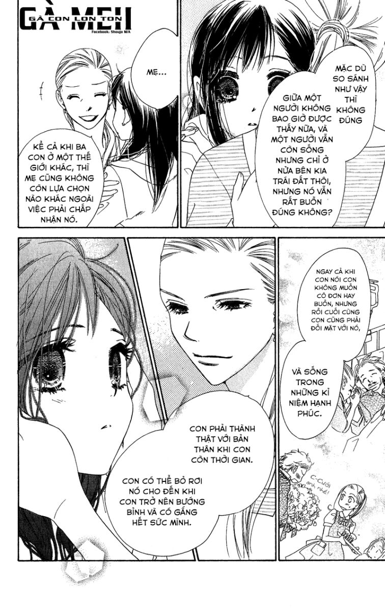 Kiss/Hug: Chapter 12