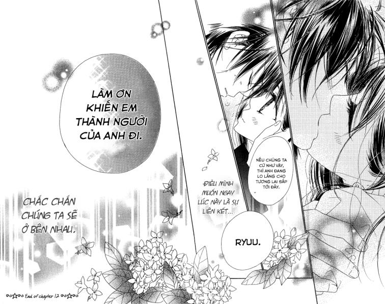 Kiss/Hug: Chapter 12