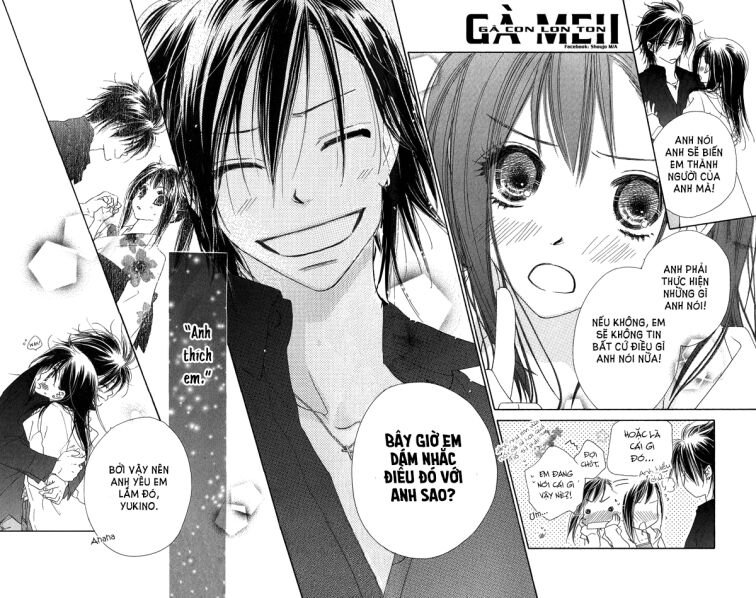 Kiss/Hug: Chapter 13