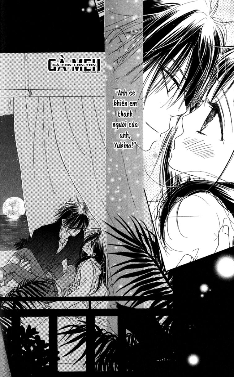 Kiss/Hug: Chapter 13