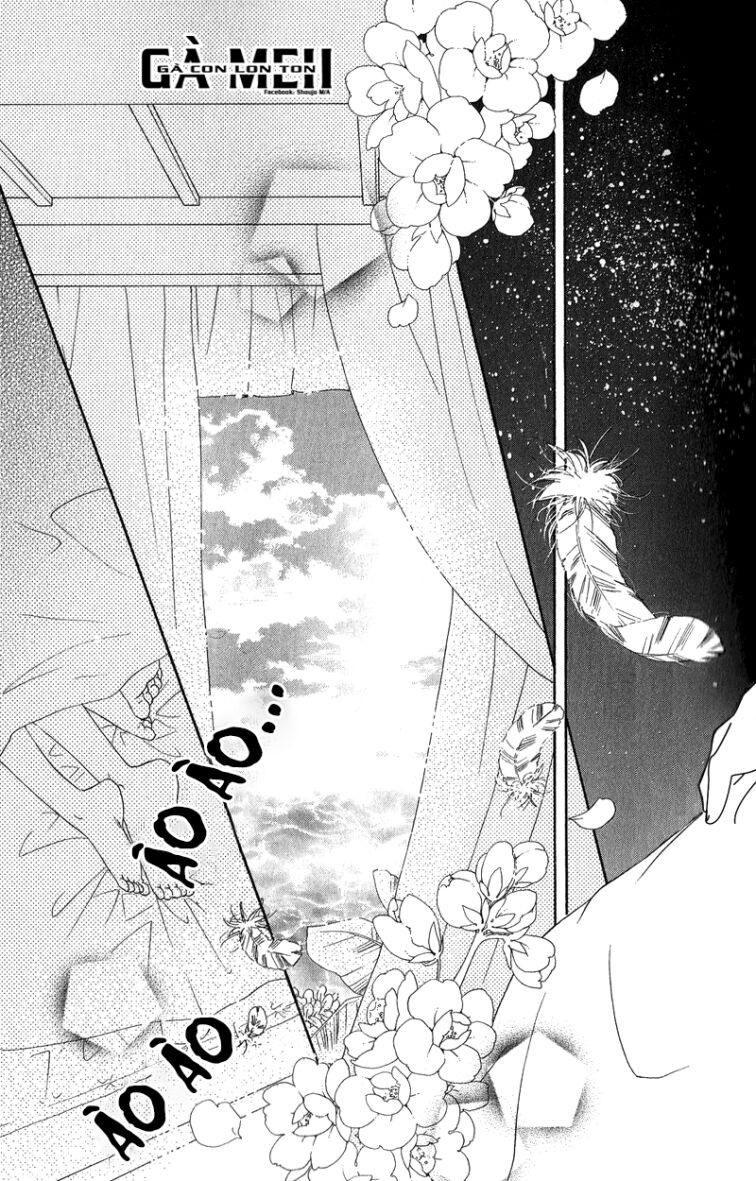 Kiss/Hug: Chapter 13