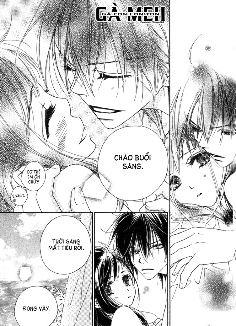 Kiss/Hug: Chapter 13