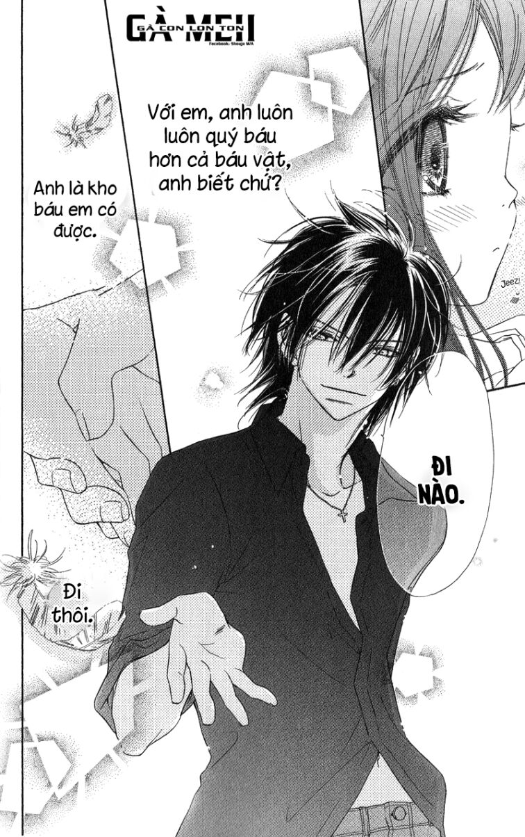 Kiss/Hug: Chapter 13