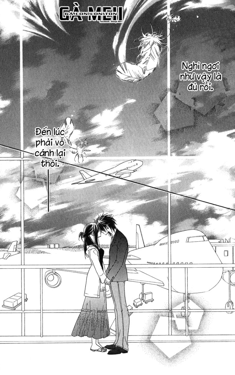 Kiss/Hug: Chapter 13
