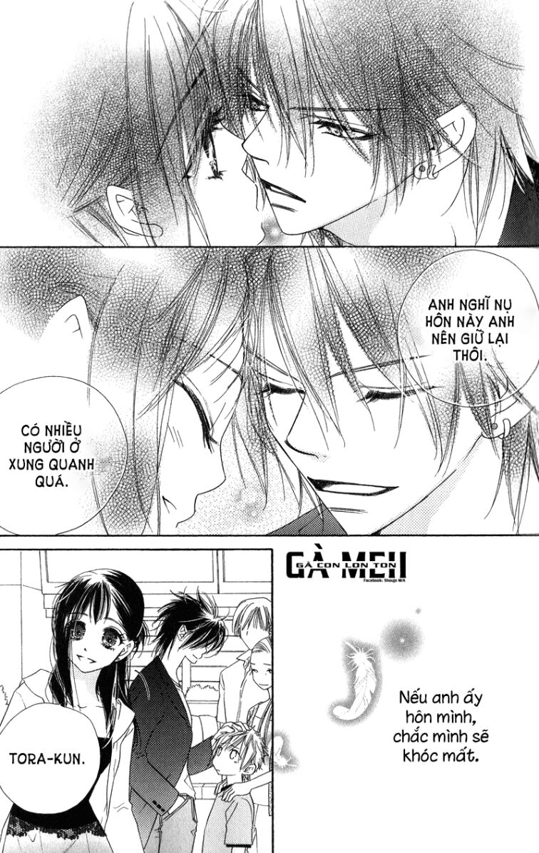 Kiss/Hug: Chapter 13