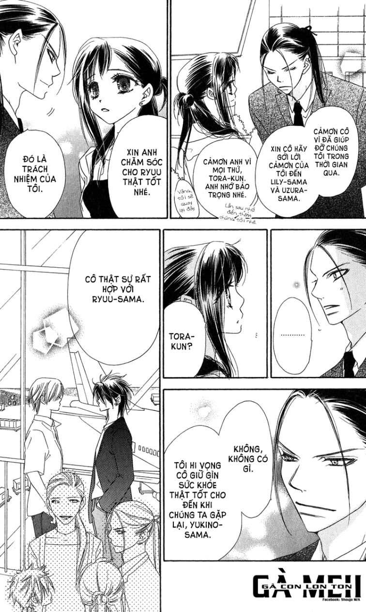 Kiss/Hug: Chapter 13
