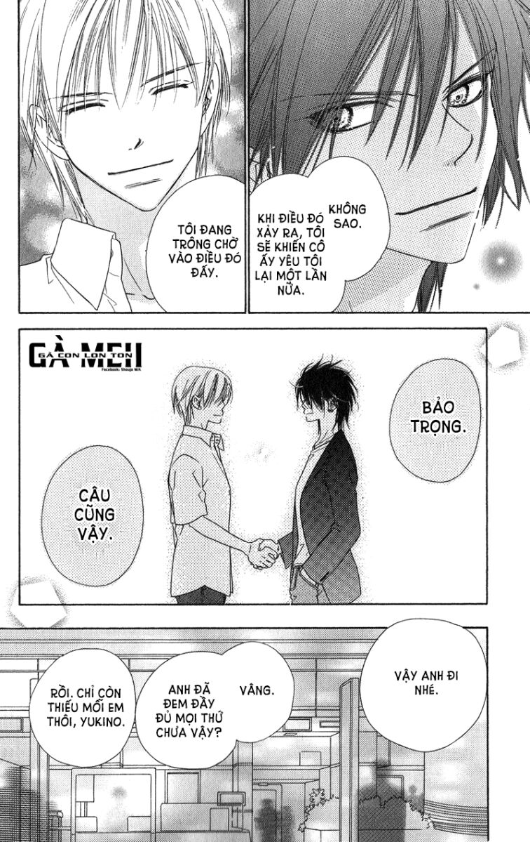 Kiss/Hug: Chapter 13