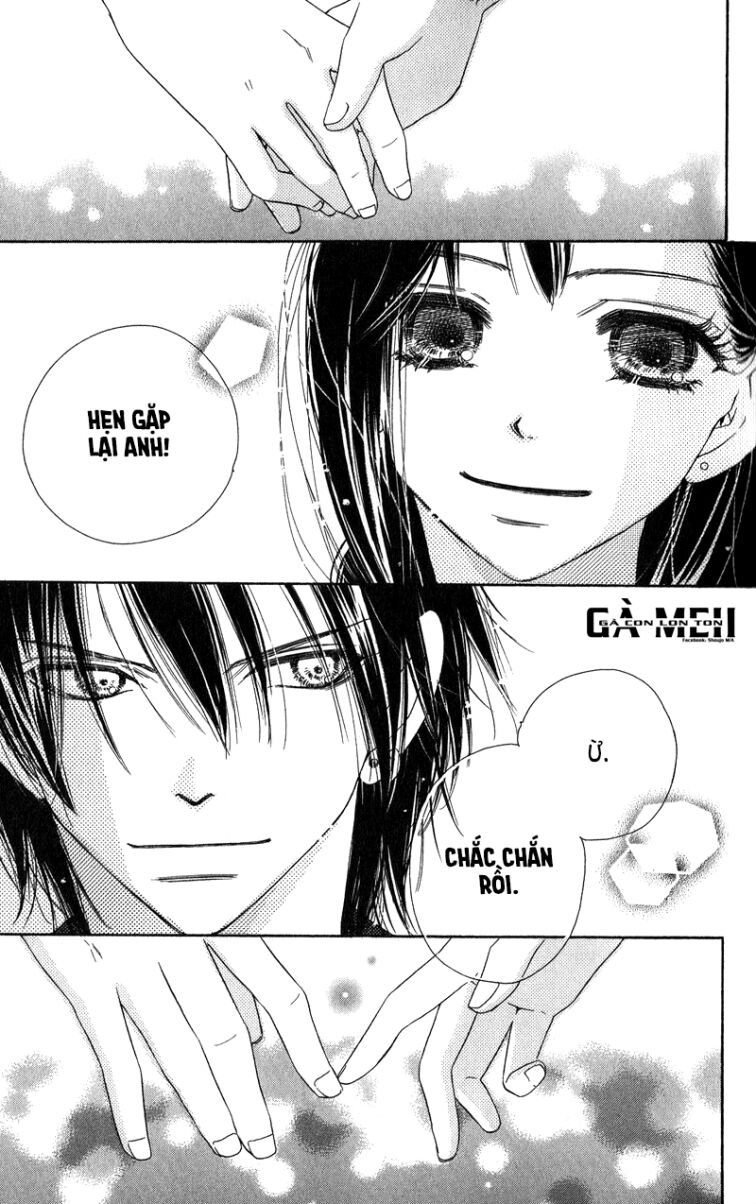 Kiss/Hug: Chapter 13