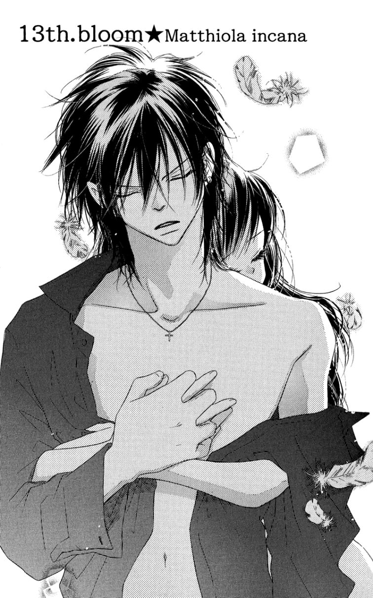 Kiss/Hug: Chapter 13