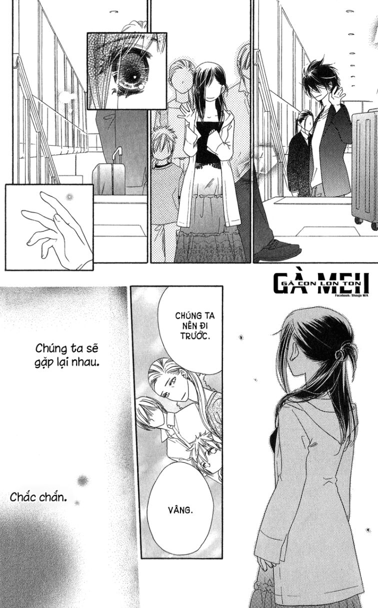 Kiss/Hug: Chapter 13