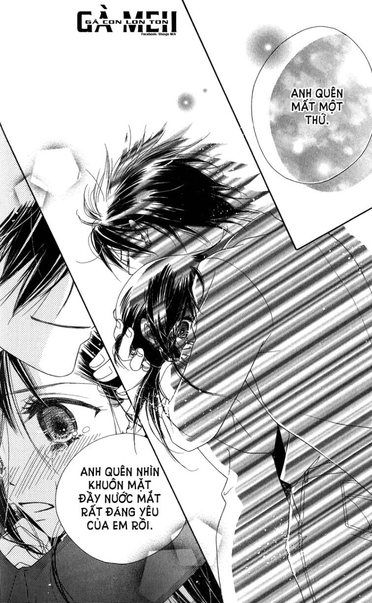Kiss/Hug: Chapter 13