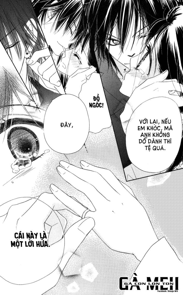 Kiss/Hug: Chapter 13