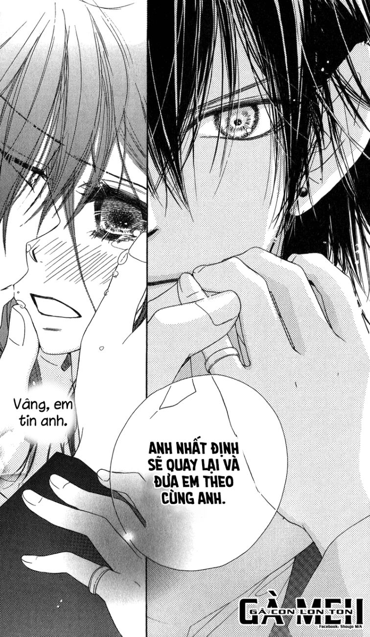 Kiss/Hug: Chapter 13