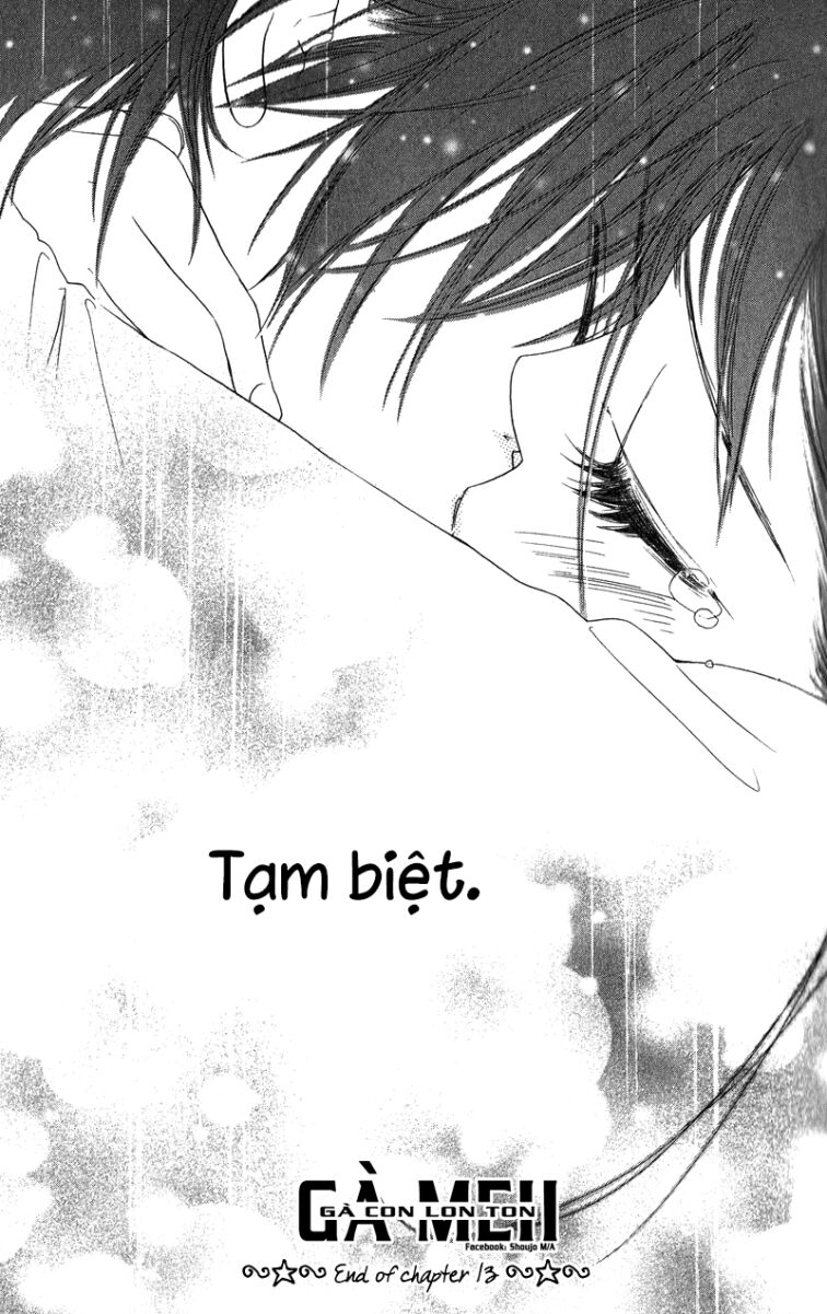 Kiss/Hug: Chapter 13