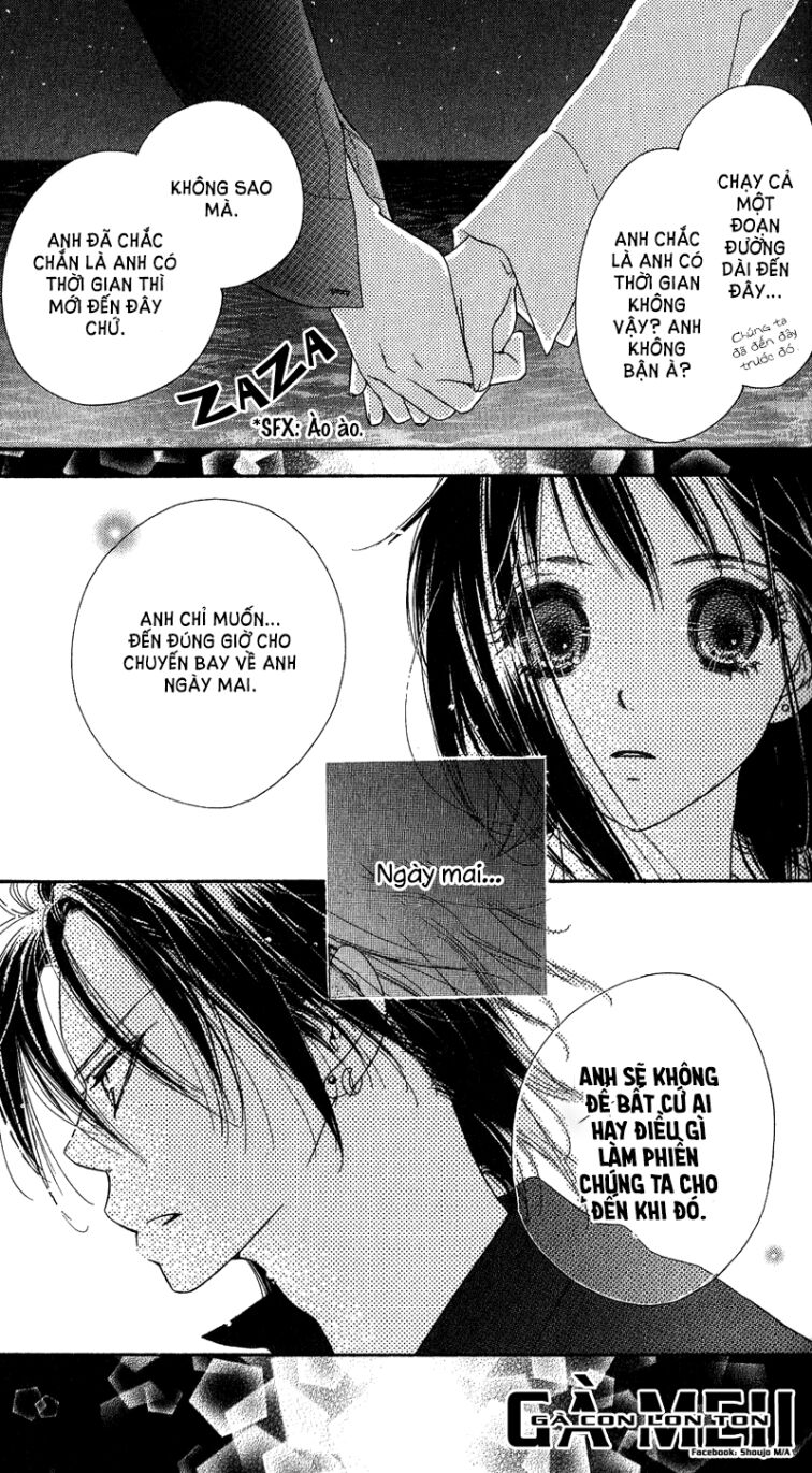 Kiss/Hug: Chapter 13