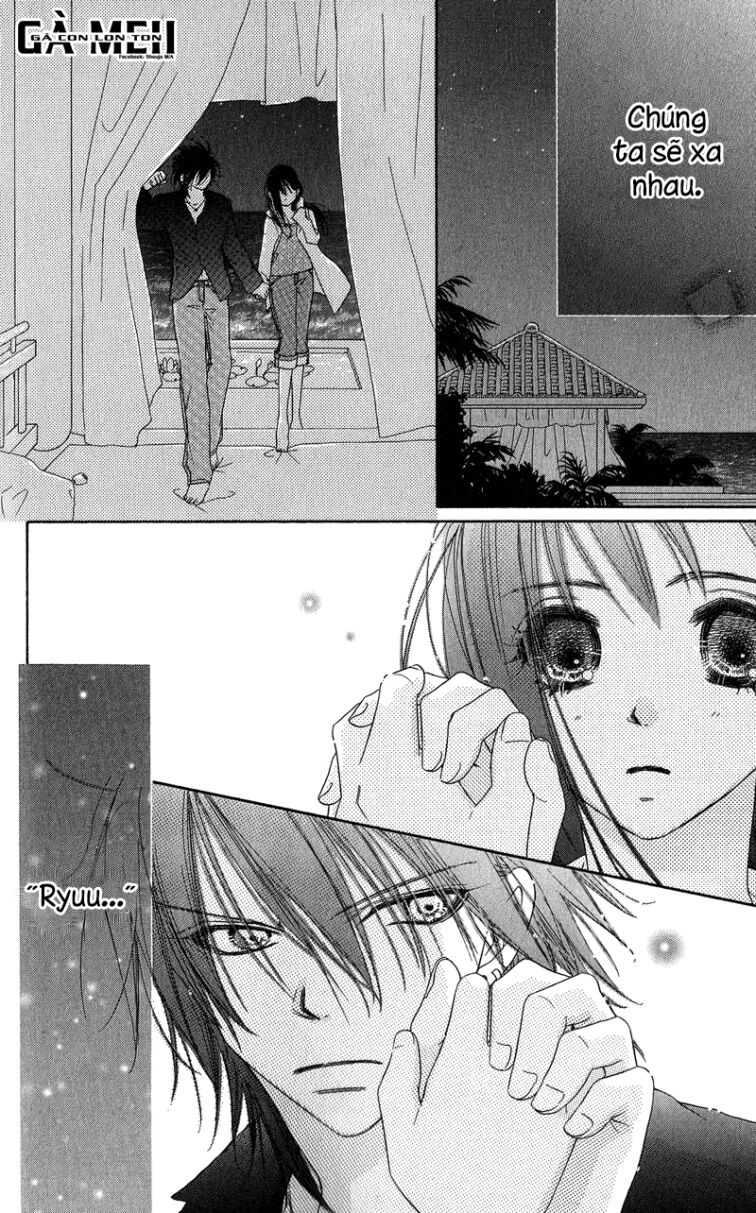 Kiss/Hug: Chapter 13