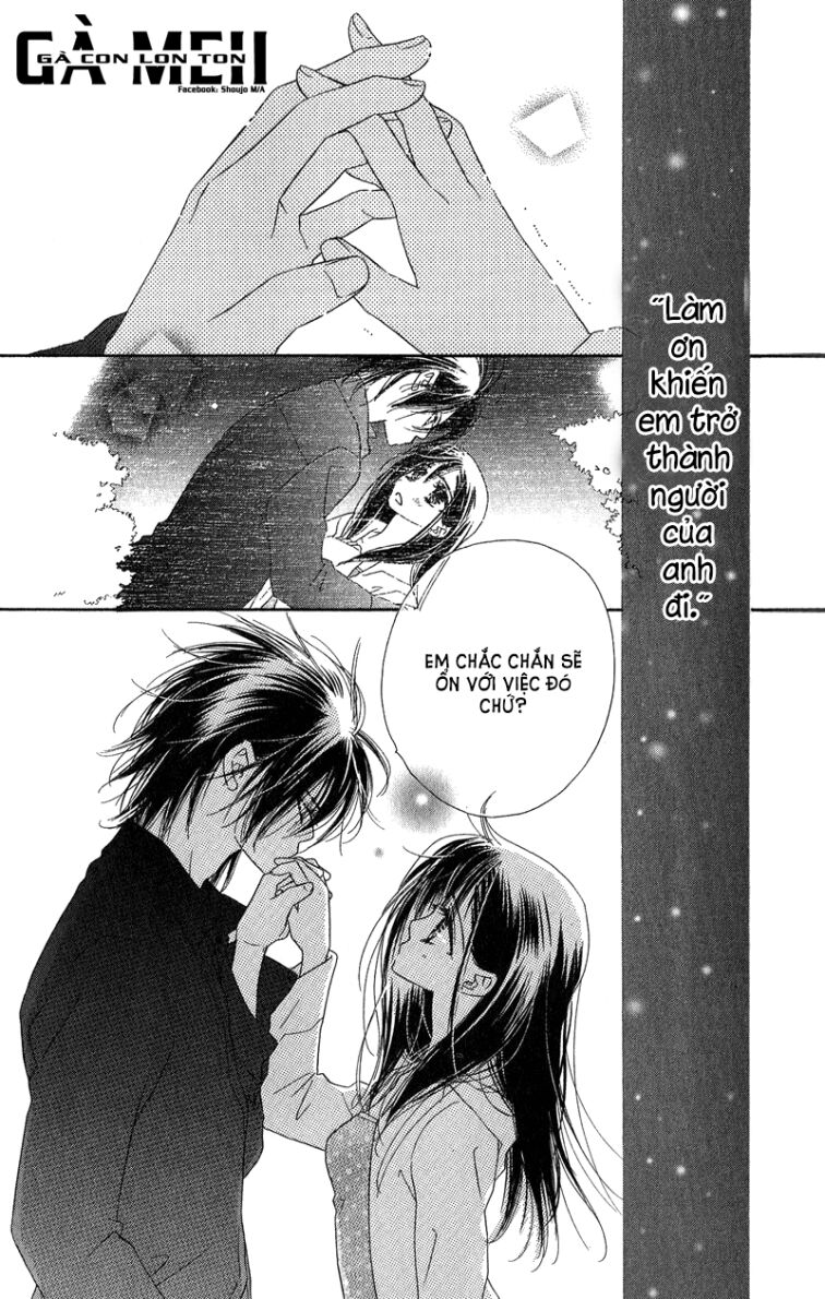 Kiss/Hug: Chapter 13