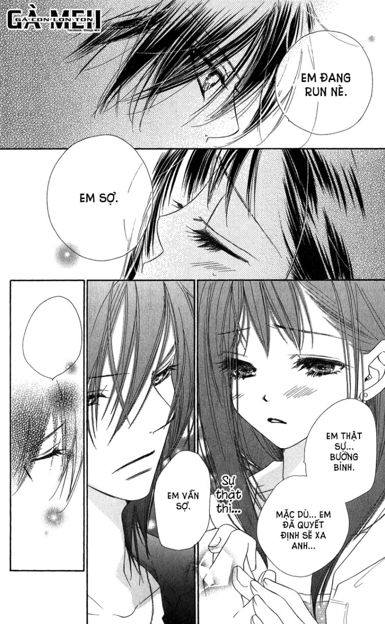 Kiss/Hug: Chapter 13