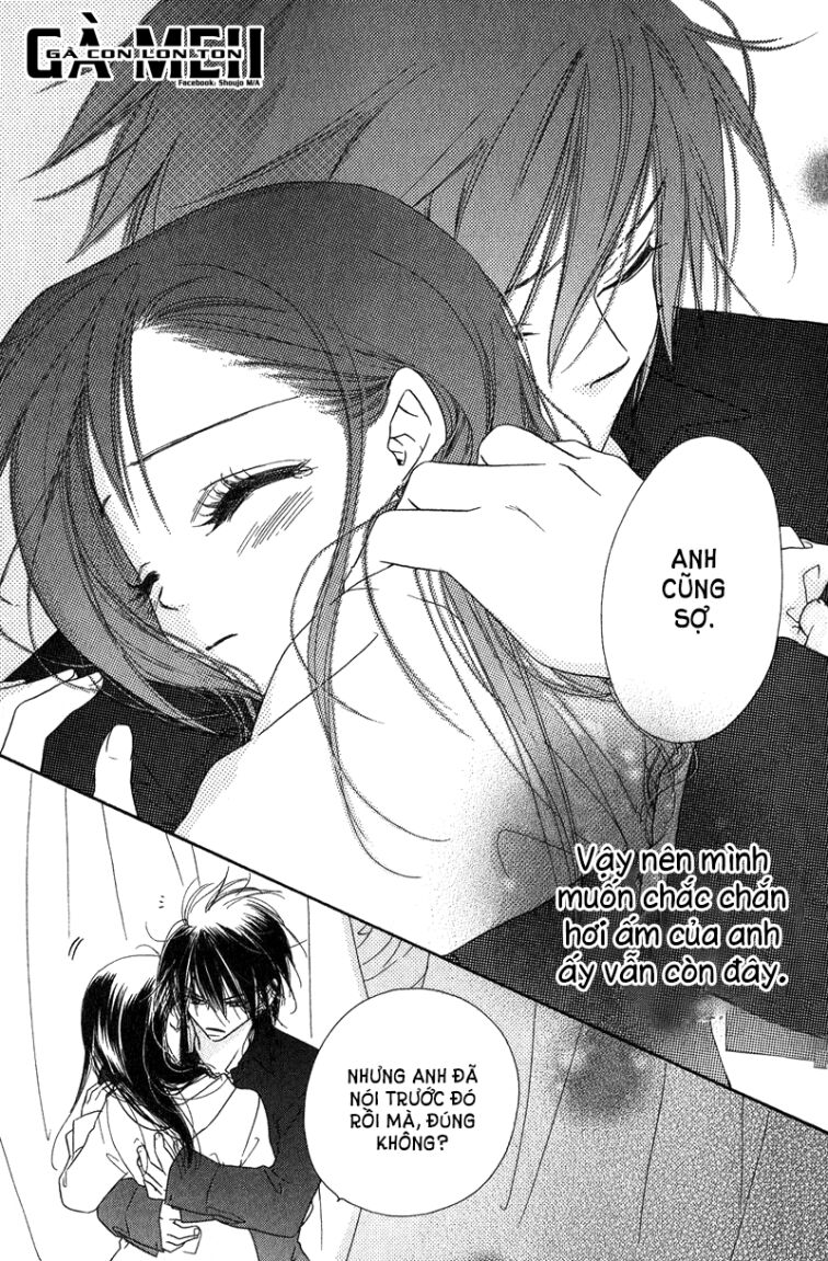 Kiss/Hug: Chapter 13