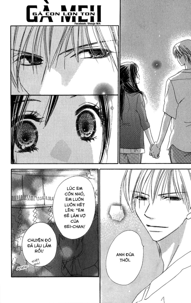 Kiss/Hug: Chapter 14
