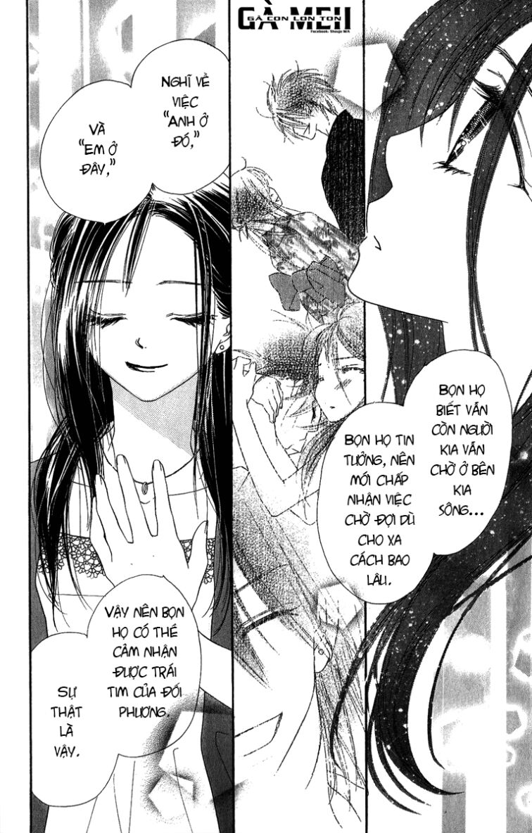 Kiss/Hug: Chapter 14