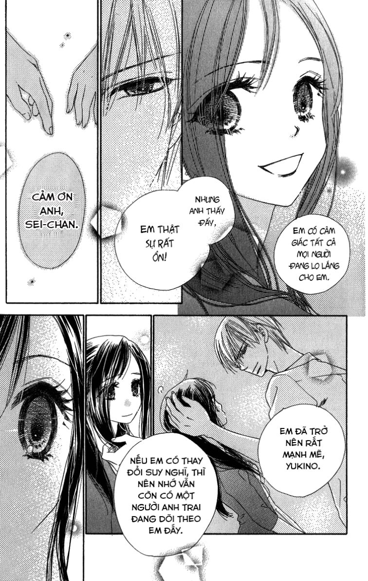 Kiss/Hug: Chapter 14
