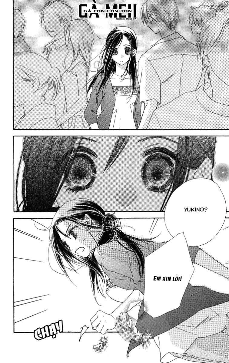 Kiss/Hug: Chapter 14