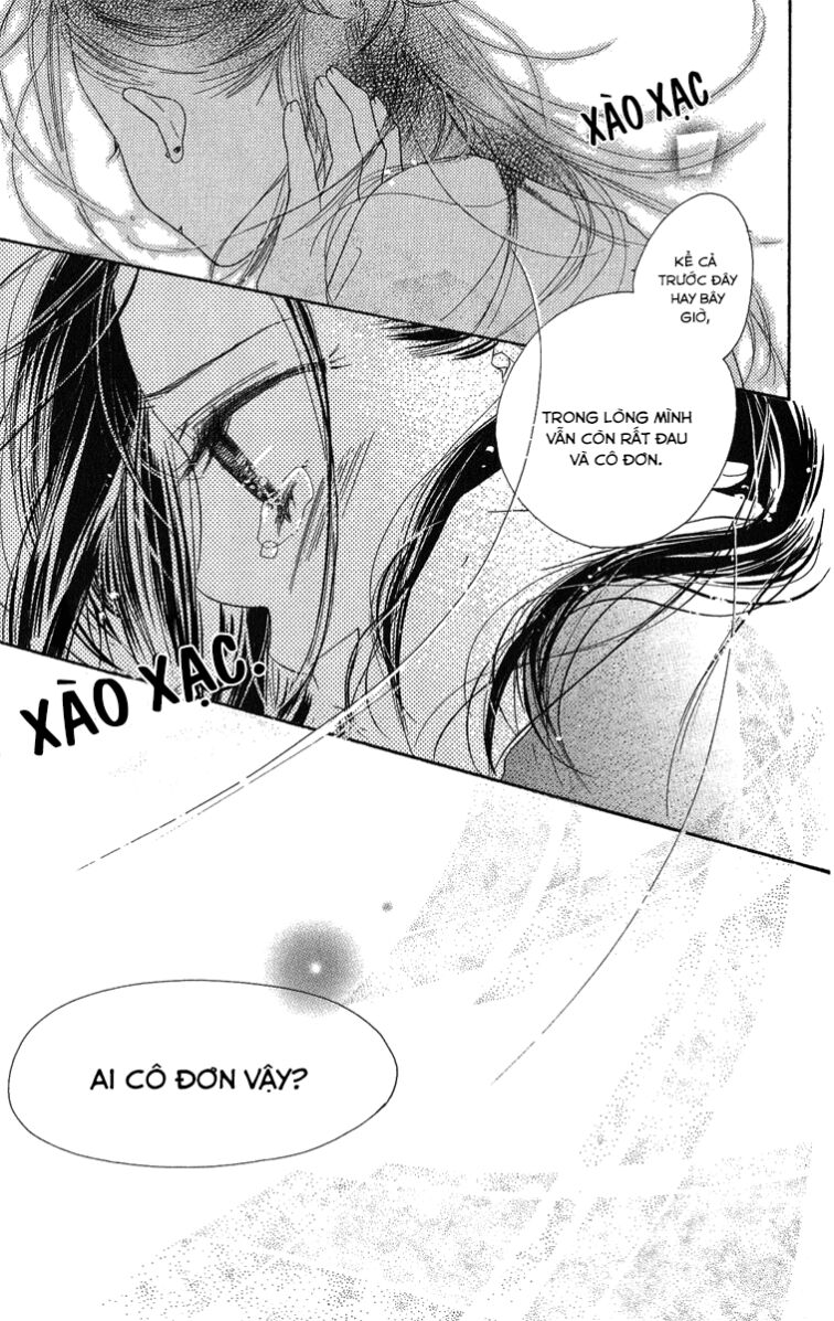 Kiss/Hug: Chapter 14