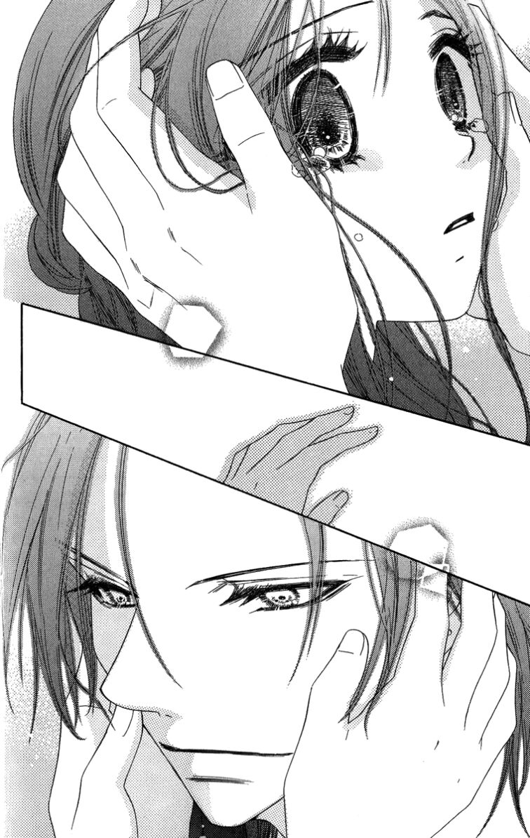 Kiss/Hug: Chapter 14