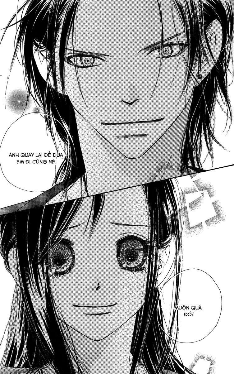 Kiss/Hug: Chapter 14