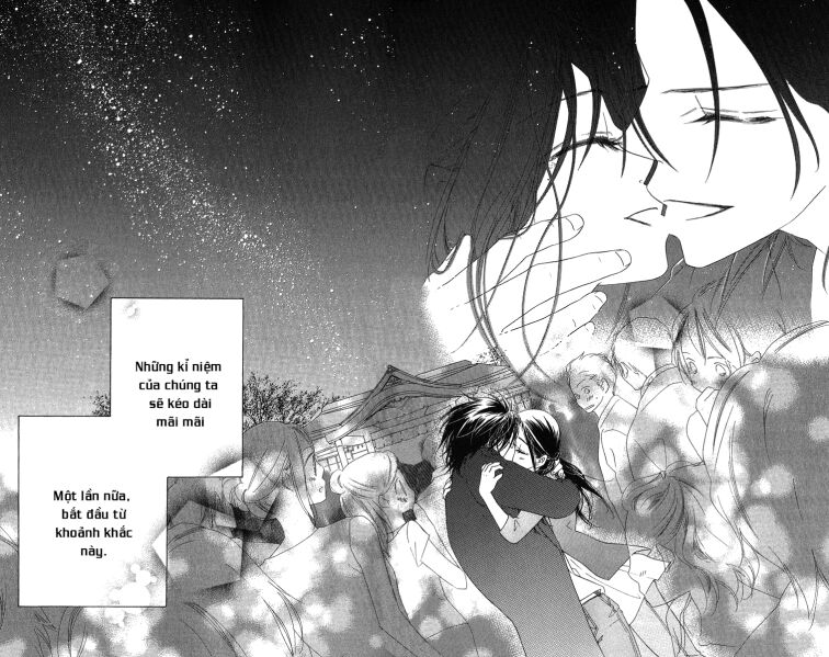 Kiss/Hug: Chapter 14